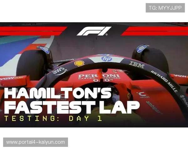 汉密尔顿提交法拉利赛事分析报告，前负责人批评其做法类似维特尔