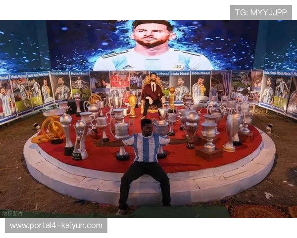 球迷艺术创作展示活动，文化多样性庆祝仪式