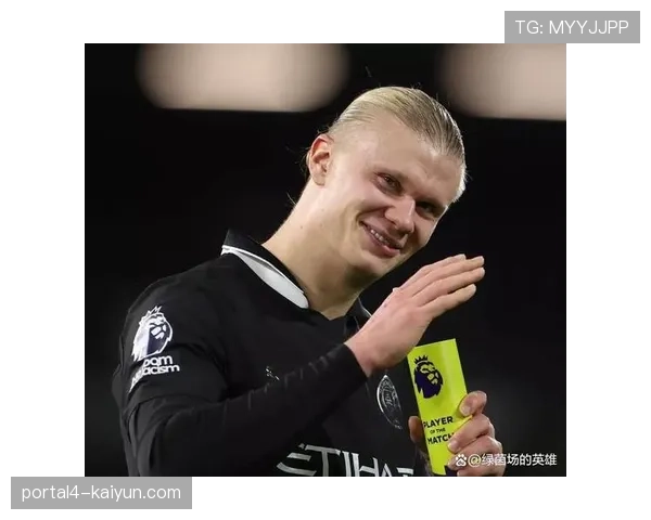 哈兰德经纪人现身巴塞罗那，引发对其未来去向的广泛猜测