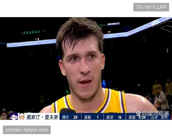 快船负于雷霆，最后一攻边线球战术执行失败，乔治未能获得出手机会