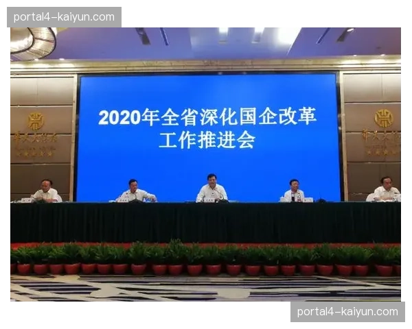 职业经理人制度引入 提升市场化运营水平